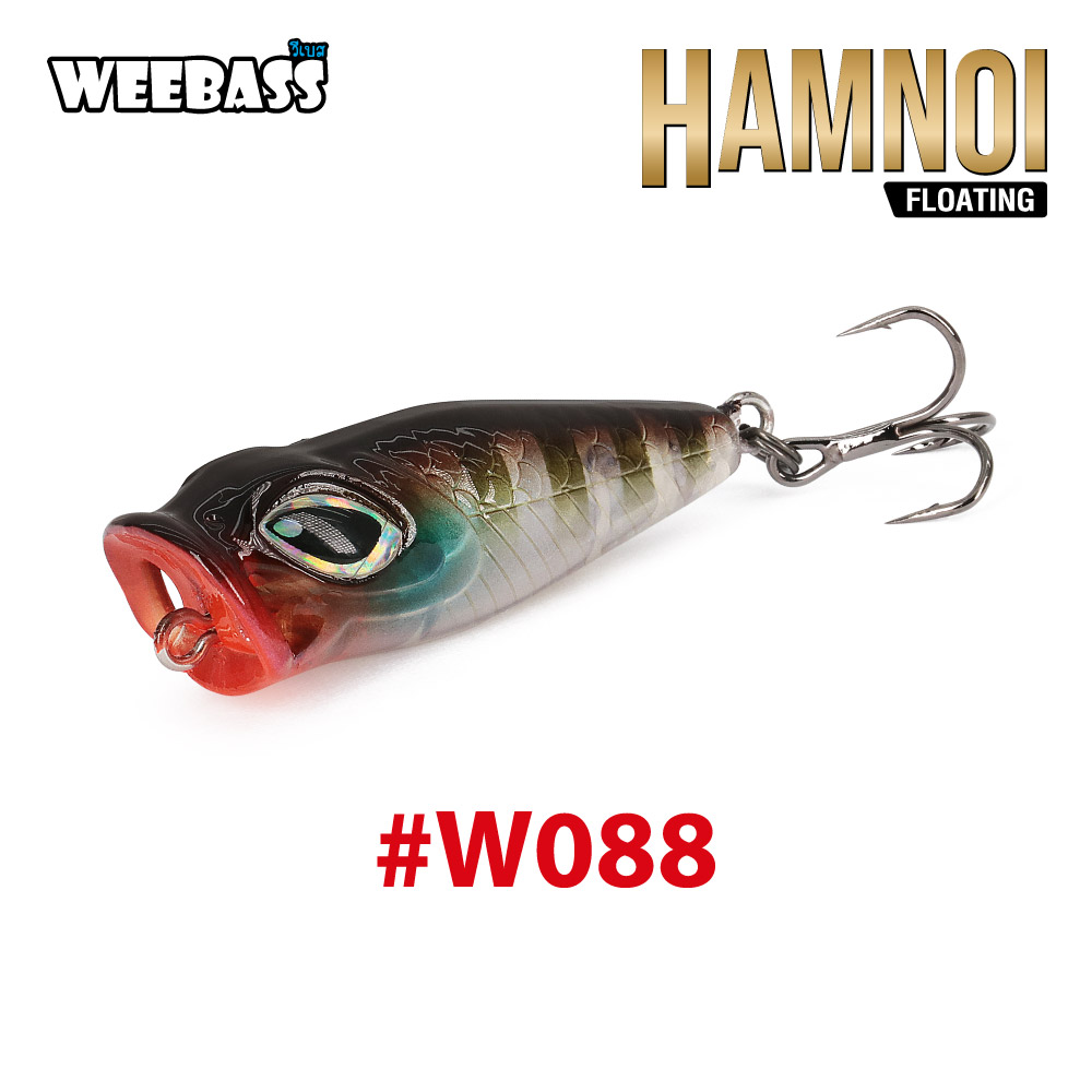 WEEBASS LURE (เหยื่อปลั๊ก) - รุ่น HAMNOI FLOATING 35mm/2g (W088)
