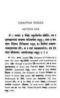 The Brhadaranyaka Upanishad The Brhadaranyaka Upanishad