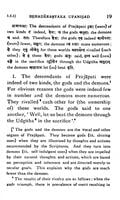 The Brhadaranyaka Upanishad The Brhadaranyaka Upanishad