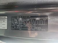 Hyundai Santa Fe 2013 ID: V094620