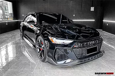 Audi RS6 Avant C8 & RS7 Quattro BKSS Style Carbon Fiber Side Skirts | Aerodynamic Enhancement Audi RS6 Avant C8 & RS7 Quattro BKSS Style Carbon Fiber Side Skirts | Aerodynamic Enhancement