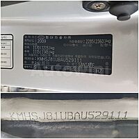 Hyundai Santa Fe 2010 ID: V529111