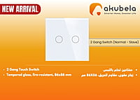 2 Gang 2 Way Normal Touch Switch L 2 Gang 2 Way Normal Touch Switch L