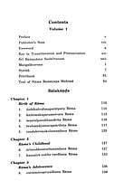Nama Ramayana Mahima (3 Volumes) Nama Ramayana Mahima (3 Volumes)