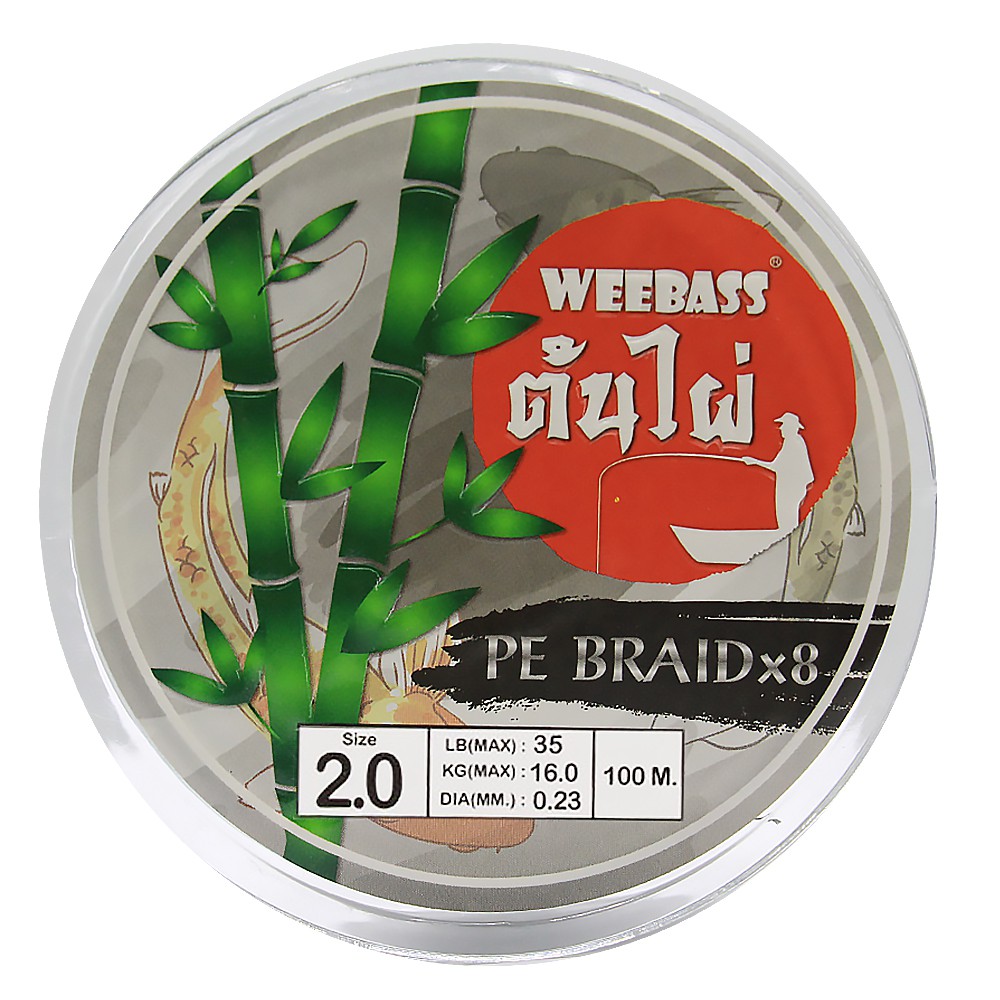 WEEBASS สายเอ็น - รุ่น PE ต้นไผ่ x8 100M , GREEN  (1 SPL) SIZE 2.0