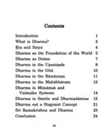 Dharma
