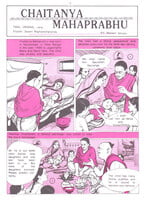 Pictorial Stories For Children Volume - 5 Pictorial Stories For Children Volume - 5