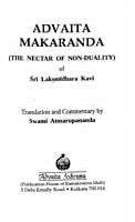 Advaita Makaranda Advaita Makaranda