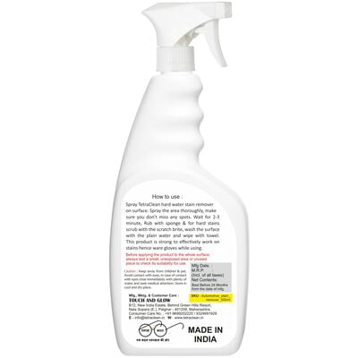 TetraClean Automotive Rust Remover, Hard Water Stain Remover, Iron remover, Tar Spot Remover 500ml TetraClean Automotive Rust Remover, Hard Water Stain Remover, Iron remover, Tar Spot Remover 500ml
