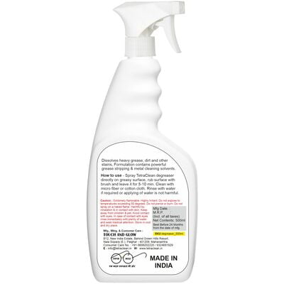 TetraClean Car Bike Cleaner & De-Greaser, Chain, engine and other part cleaner and degreaser 500ml TetraClean Car Bike Cleaner & De-Greaser, Chain, engine and other part cleaner and degreaser 500ml