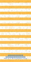 Blue/Tellow Stripes Towel