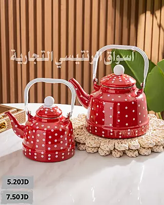 ابرق شاي أحمرحجمين