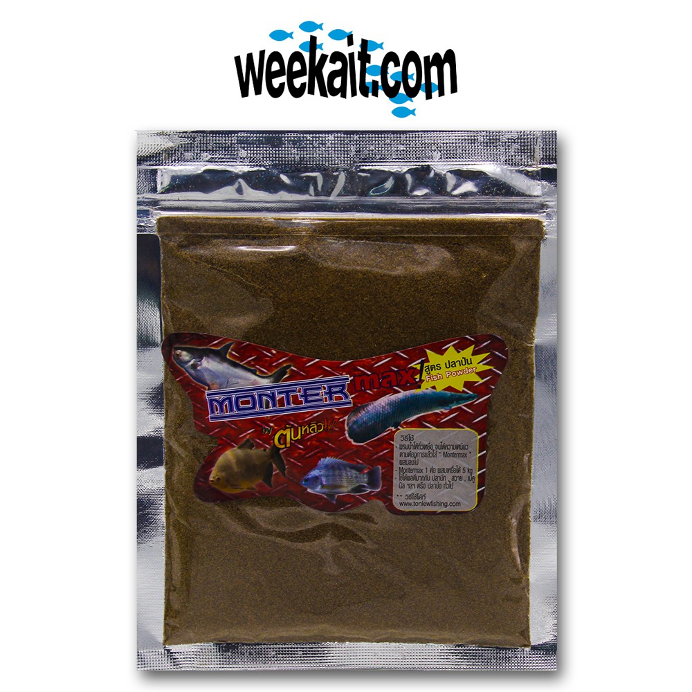 TONLEW FLAVOR หัวเชื้อผง - ต้นหลิว สูตร ปลาป่น ( 1x6PCS )