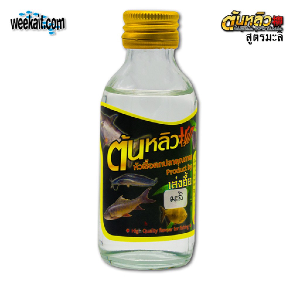 TONLEW FLAVOR หัวเชื้อน้ำ - ต้นหลิว สูตร มะลิ ( 1x24PCS )