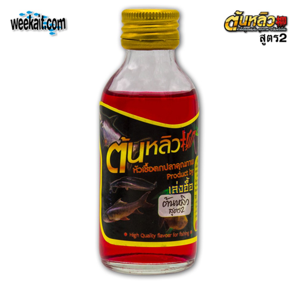 TONLEW FLAVOR หัวเชื้อน้ำ - ต้นหลิว สูตร 2 ( 1x24PCS )