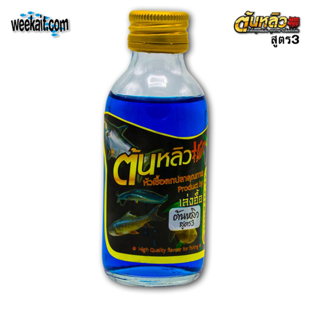 TONLEW FLAVOR หัวเชื้อน้ำ - ต้นหลิว สูตร 3 ( 1x24PCS )