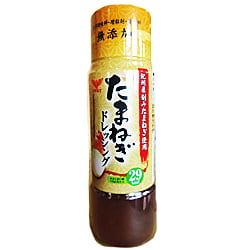 DRESSING TAMANEGI