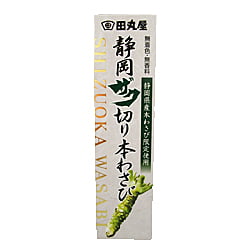 HON WASABI