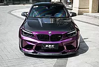 BMW M2 / M2 Competition & F22/F23 2-Series IMP Carbon Fiber Hood (2014–2021)