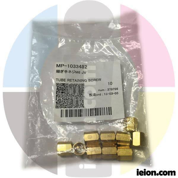 Mimaki Tube Retaining Screw 1033482