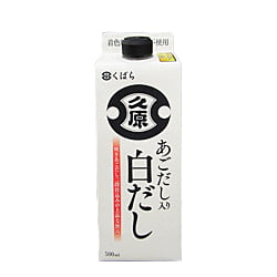 AGODASHI IRI SHIRODASHI