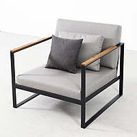 Modern Outdoor Lounge Chair | Grey Fabric & Metal Frame Patio Seating Modern Outdoor Lounge Chair | Grey Fabric & Metal Frame Patio Seating
