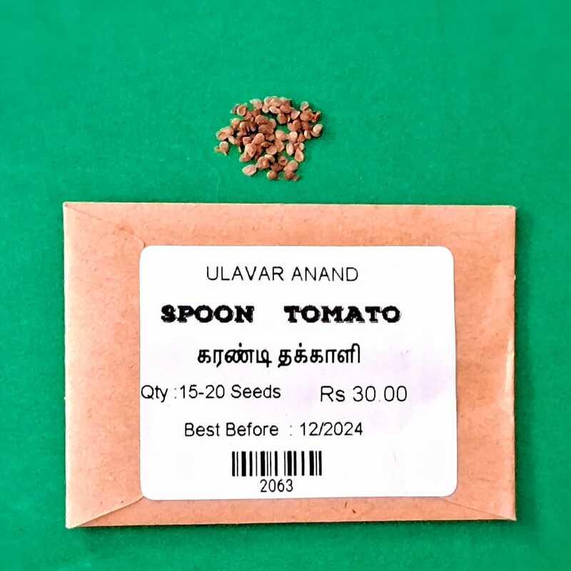Spoon Tomato( கரண்டி தக்காளி )