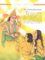 Pictorial Mahabharata Volume - 2 Pictorial Mahabharata Volume - 2