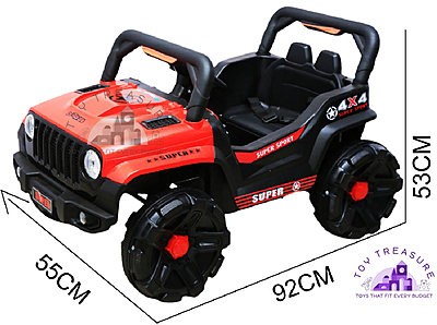 Small Car (Jeep)