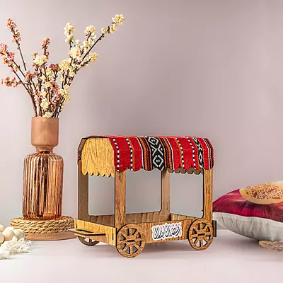 عرباية رمضان