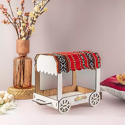 عرباية رمضان