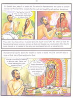 Sri Ramakrishna - Pictorial
