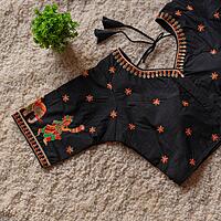 V666:Beautiful Readymade Embroidary Work Blouse V666:Beautiful Readymade Embroidary Work Blouse
