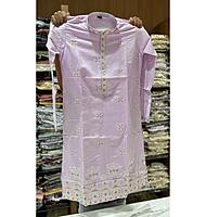 V667: Beautiful Mens Embroidery & Sequence Kurta Sets V667: Beautiful Mens Embroidery & Sequence Kurta Sets