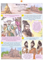 Pictorial Stories For Children Volume - 15 Pictorial Stories For Children Volume - 15