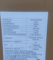 Original images of Blue Star SDLX 200400C water cooler