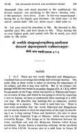 Srimad Bhagavad Gita - The Scripture of Mankind (Economy Edition - Deluxe) Srimad Bhagavad Gita - The Scripture of Mankind (Economy Edition - Deluxe)