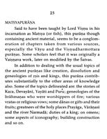 The Puranas The Puranas