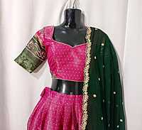 E23: Ready To Ship Beautiful Desginer Lehenga Set