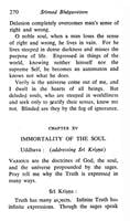 Srimad Bhagavatam - The Wisdom of God Srimad Bhagavatam - The Wisdom of God