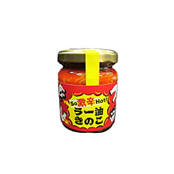 RAYU KINOKO GEKIKARA