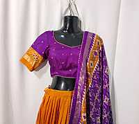 D131: Ready To Ship Beautiful Desginer Lehenga set