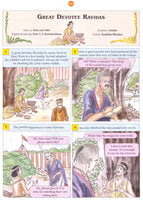 Pictorial Stories For Children Volume - 15 Pictorial Stories For Children Volume - 15