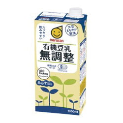 YUKI TONYU MUCHOSEI