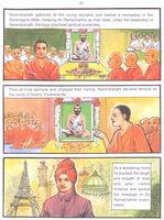 Sri Ramakrishna - Pictorial