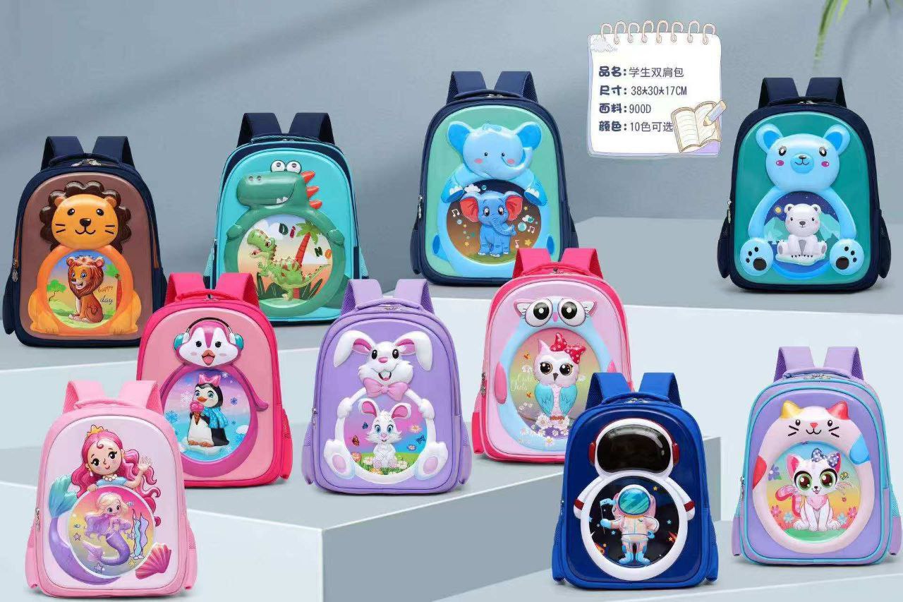 2IN1 SCHOOL BAG WITH PENCILS STORAGE FOR AGE 6-12