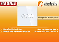 3 Gang 2 Way Normal Touch Switch L 3 Gang 2 Way Normal Touch Switch L