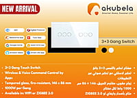 Zigbee 3+3 Gang Switch - White Zigbee 3+3 Gang Switch - White