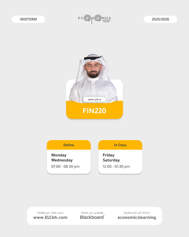 Financial Management I