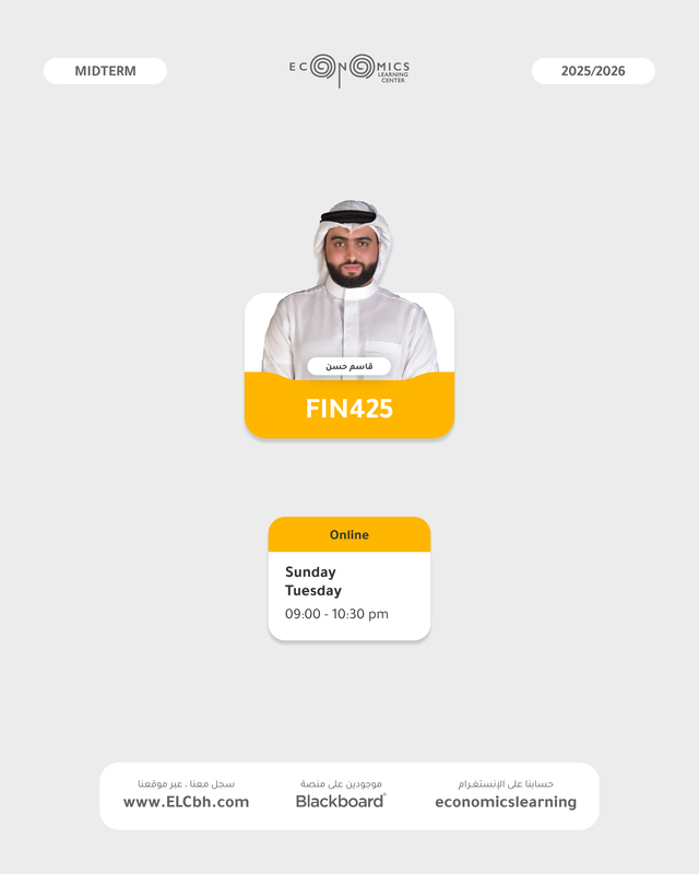 Corporate Finance
